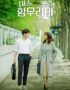 nonton drama korea miss hammurabi sub indo