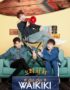 nonton drama korea Welcome to Waikiki Subtitle Indonesia