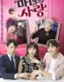 Nonton Drama Korea Witch Love Subtitle Indonesia