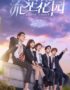 Nonton Meteor Garden 2018 Subtitle Indonesia