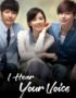 Nonton drama Korea I Can Hear Your Voice sub indo