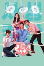 Nonton Drama Korea Risky Romance Subtitle Indonesia