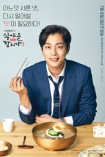 Nonton drama korea Let's Eat 3 Subtitle Indonesia