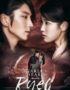 Nonton Drama Korea Moon Lovers Scarlet Heart Ryeo Sub Indo