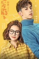 Nonton Drama China Accidentally in Love Subtitle Indonesia