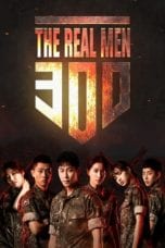 Nonton real man 300 subtitle indonesia