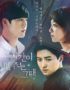 Nonton When Time Stopped Subtitle Indonesia