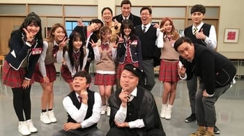 Nonton Knowing Brother Episode 320 Subtitle Indonesia