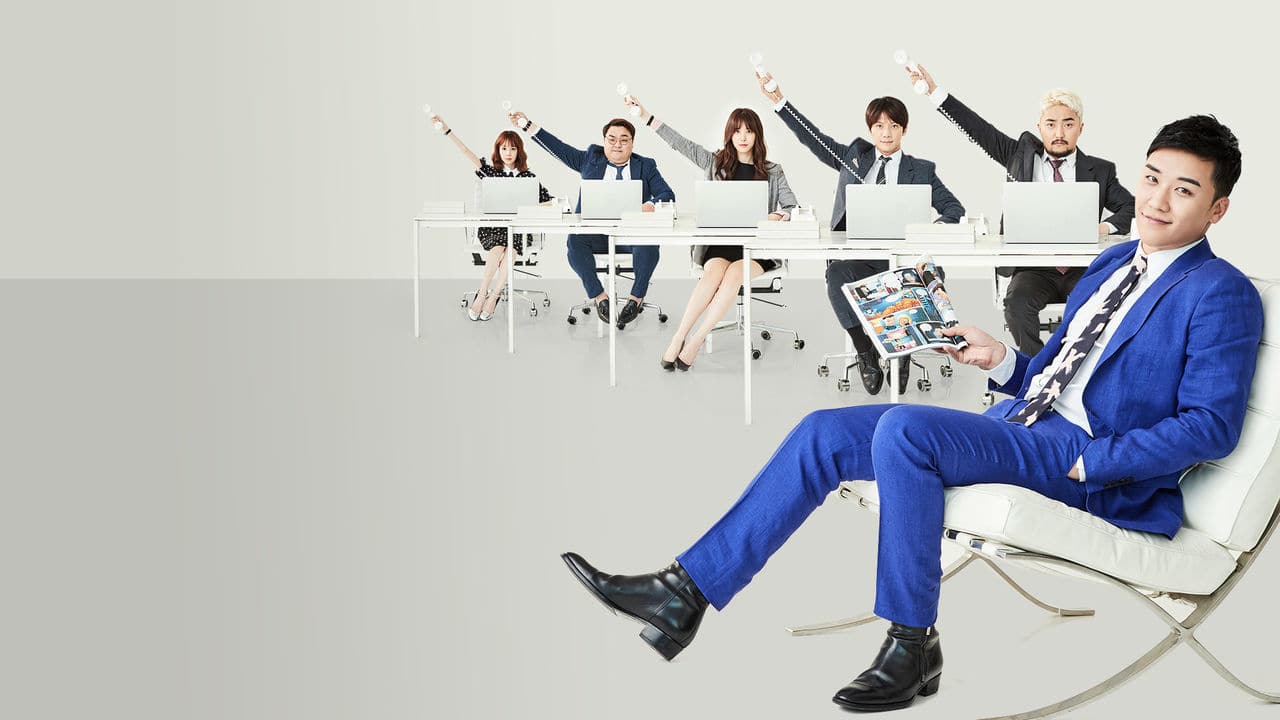 YG Future Strategy Office Episode 7 Subtitle Indonesia