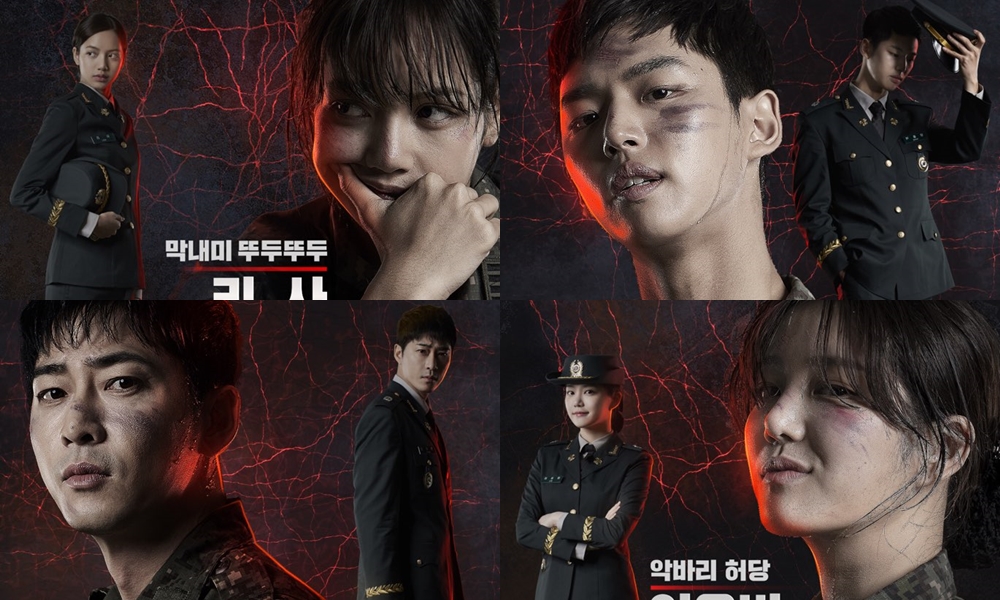 Nonton real men 300 Subtitle Indonesia