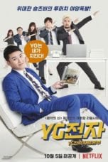 Nonton YG Future Strategy Office Subtitle Indonesia