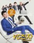 Nonton YG Future Strategy Office Subtitle Indonesia