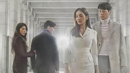 Nonton Drama Korea A Pledge to God Episode 23-24 Subtitle Indonesia