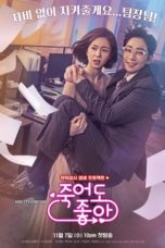 Nonton Drama Korea Feel Good To Die Subtitle Indonesia