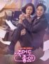 Nonton Drama Korea Feel Good To Die Subtitle Indonesia