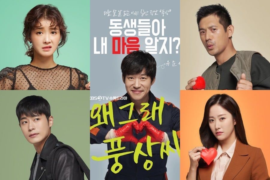 Nonton Drama Korea Liver or Die Episode 23-24 Subtitle Indonesia