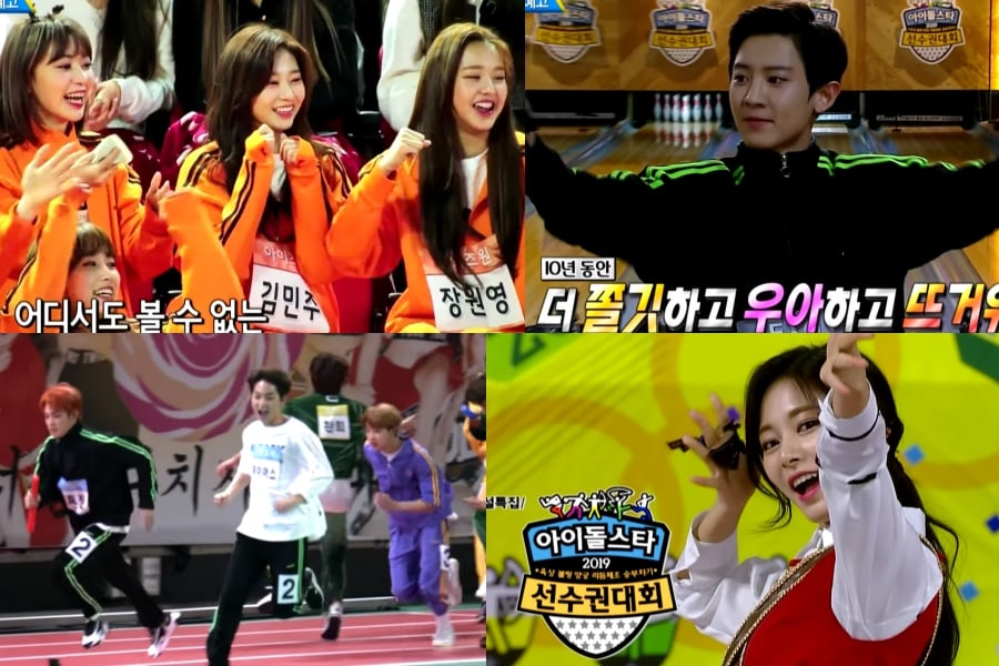 2019 Idol Star Athletics Championships New Year Special Sub Indo