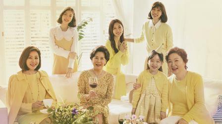 Nonton Drama Korea Mother of Mine Episode 3-4 Subtitle Indonesia