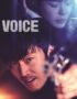 Nonton Drama Korea Voice Subtitle Indonesia