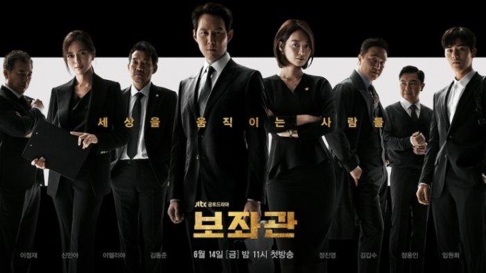 Nonton Drama Korea Aide Episode 7 Subtitle Indonesia