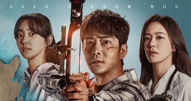 Nonton Drama Korea Joseon Survival Subtitle Indonesia