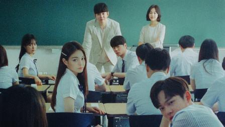 Nonton Drama Korea Class of Lies Episode 1 Subtitle Indonesia