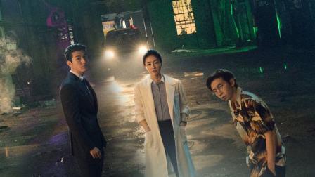 Nonton Drama Korea Doctor Detective Subtitle Indonesia