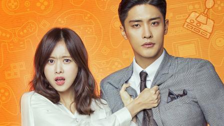 Nonton Drama Korea Level Up Episode 4 Subtitle Indonesia