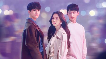 Nonton Drama Korea Love Alarm Subtitle Indonesia