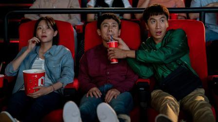 Nonton Film Korea Inseparable Bros Subtitle Indonesia