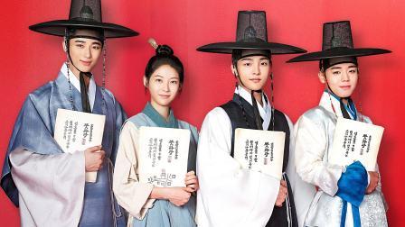 Flower Crew: Joseon Marriage Agency Episode 12 Subtitle Indonesia