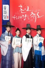 Flower Crew: Joseon Marriage Agency Episode 15 Subtitle Indonesia