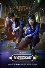 Catch The Ghost Subtitle Indonesia