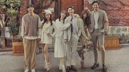 Nonton Drama Korea Never Twice Episode 71-72 Subtitle Indonesia