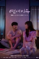 Nonton Failing in Love Subtitle Indonesia