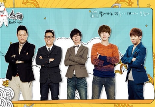 Nonton Variety Show Radio Star Subtitle Indonesia