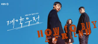 Nonton How to Buy a Friend Subtitle Indonesia