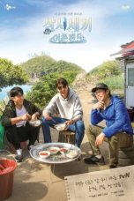 Three Meals a Day: Fishing Village 5 Subtitle Indonesia