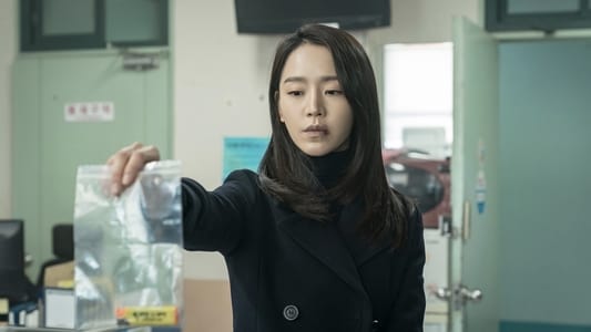 Nonton Film Korea Innocence Subtitle Indonesia