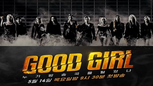 TV Show Korea Good Girl Episode 6 Subtitle Indonesia