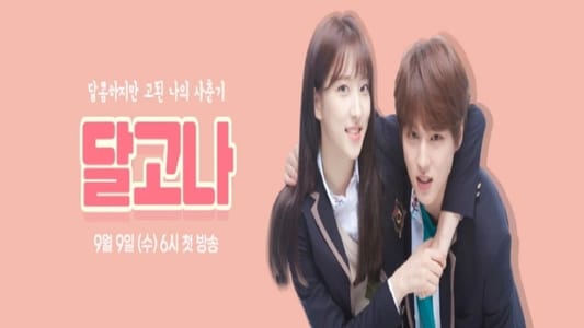 Nonton Web Drama Dalgona Episode 4 Subtitle Indonesia