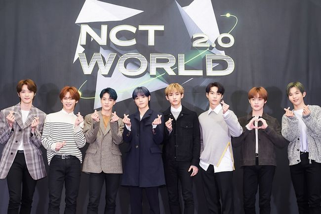 Nonton NCT World 2.0 Episode 1 Subtitle Indonesia