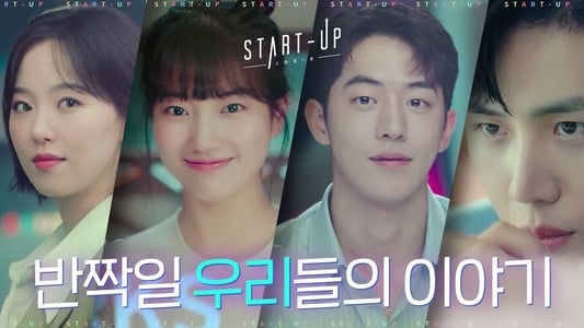 Nonton Drama Korea Start-Up Episode 4 Subtitle Indonesia