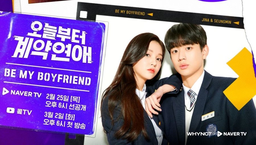 Nonton Be My Boyfriend Episode 1 Subtitle IndonesiaNonton Be My Boyfriend Episode 1 Subtitle Indonesia