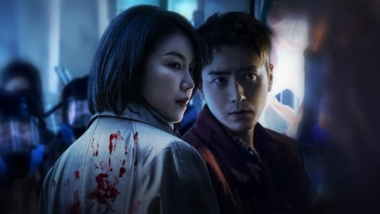 Nonton Dark Hole Subtitle Indonesia