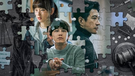 Nonton Law School Episode 2  Subtitle Indonesia