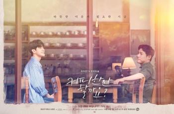 Would You Like a Cup of Coffee Episode 4 Subtitle Indonesia