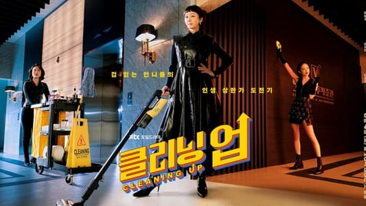 Nonton Cleaning Up Episode 7 Subtitle Indonesia