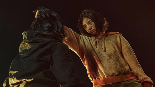 The Witch: Part 2. The Other One Subtitle Indonesia