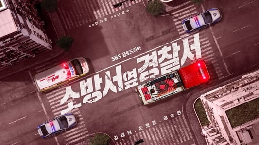 Nonton The First Responders 2 Episode 6 Subtitle Indonesia